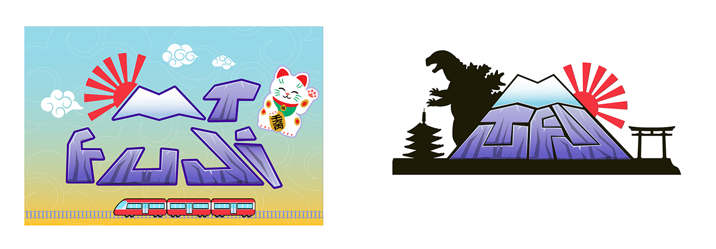 Japanese-themed illustration with Mount Fuji, Godzilla, rising sun, maneki neko cat, pagoda, torii gate and bullet train